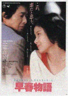 经典影视观影平台LOGO